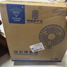 钻石牌壁扇壁挂风扇挂壁式电风扇家用遥控墙壁摇头挂扇挂式工业电扇大风力宿舍餐厅FB-45-2 实拍图