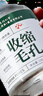 同仁堂毛孔收缩精华液去黑头修复毛孔收缩毛孔粗大修复细致男女士100ml 实拍图