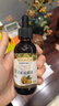 爷爷的农场有机核桃油亚麻籽油辅食油63ml*2【不参加店铺满赠/集件】 实拍图
