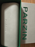 帕森（PARZIN）偏光太阳镜男女 范丞丞同款黑超方框防紫外线情侣遮阳墨镜送礼物 黑框黑灰片-偏光【PZ92120】 实拍图