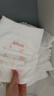 好奇（Huggies）铂金装小桃裤成长裤XXL74片(15kg以上)尿不湿【夏季散热王】 实拍图