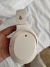 漫步者（EDIFIER）W820NB经典版 头戴蓝牙主动降噪耳机 金标认证 手机电脑笔记本耳机 云岩白 毕业礼物 实拍图