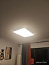 惠普精工客厅吸顶灯led现代简约餐厅书房灯具90*60cm遥控三色 实拍图