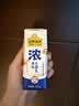 认养一头牛浓酸奶芝士200g*10盒7g/盒蛋白100%生牛乳发酵自营 实拍图