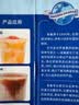 雀巢（Nestle）特调牛乳1L 拿铁奶茶咖啡基底 厚乳港式奶茶店专用原料 实拍图