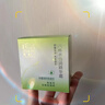 百雀羚草本精萃八杯水倍润精华霜50g补水保湿面霜品质国货 实拍图