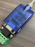 宇泰（utek） 工业级USB转RS485/422串口线通信线FTDI转换器转接线UT-890A 0.5M(890k) 实拍图