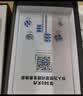美的（Midea）电动牙刷S1PX白色成人/学生 180天长续航5种模式磁悬浮声波马达男女士专用情侣生日七夕情人节礼物 实拍图