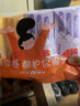 薇尔【王玉雯推荐】卷卷裤M-L码8片安睡裤京东自营卫生巾便携防漏 实拍图