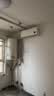 小米空调 巨省电Pro 1.5匹挂机 一级能效 外机双排纯铜管 35GW-NA20/V1A1【整机免费十年包修】 实拍图