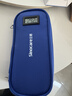 三诺（Sinocare）胰岛素冷藏盒便携式药品随身携带医用冰袋 长效保冷免充电 实拍图