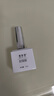 美肤语美甲甲油胶(钻石封层15ml)封层胶指甲油持久坚固透亮需烤灯MF8630 实拍图