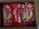 佳农进口香蕉净重4斤（约10-12根）单根蕉 独立包装 生鲜水果 包邮 实拍图