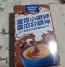 麦斯威尔（Maxwell House）特浓速溶咖啡粉13g*7条 三合一冲饮 奶咖 0反式脂肪酸 固体饮料 实拍图