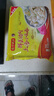 湾仔码头上汤小云吞鲜美猪肉小馄饨600g*2 150只 云吞早餐速食冷冻混沌 实拍图