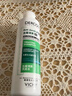 薇姿（VICHY）德科丝去屑倍护洗发水200ml绿标二硫化硒敏感头皮临期清仓 实拍图