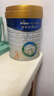 美素佳儿（Friso）皇家幼儿配方奶粉3段（1-3岁幼儿适用）800g*3罐 乳铁蛋白 实拍图
