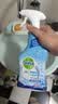 滴露（Dettol）浴室泡泡清洁剂750ml+除霉喷雾500ml+家居免洗喷雾500ml厨房清洁 实拍图