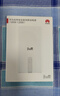 华为自带线全能充移动电源100W12000 原装【3C认证】可上飞机适用华为手机Pura90 Mate80系列苹果手机 实拍图