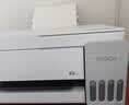 爱普生（EPSON）【6代新品】L3351墨仓式彩色打印机 微信打印/无线连接 家用AI学习打印机（打印、复印、扫描） 实拍图