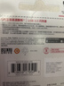 闪迪（SanDisk）512GB U盘 CZ73 安全加密 数据恢复 学习电脑办公投标 小巧便携 车载 大容量金属优盘 实拍图