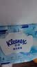 舒洁（Kleenex）湿厕纸囤货装80抽*10包 (800抽)清洁私处湿纸巾纯水洁厕湿巾 实拍图