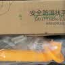 美瑞德卫生间安全扶手老人防摔无障碍马桶扶手浴室防滑把手走廊防摔拉手 实拍图