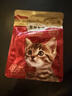 弗列加特猫粮 全价鲜肉天然粮 磷虾油美毛配方 幼猫粮鸡肉味100g 实拍图