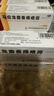 [马应龙]马应龙麝香痔疮膏 20g 1盒装 20g痔疮专用药消软膏肛裂内痔外痔混合痔肛周湿疹便秘便血去肉球OTC 赠卫生湿巾12片 实拍图