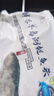 鲜喜爱【有机认证】冷冻千岛湖鲢鱼头净重1.5斤白鲢鱼头 生鲜鱼类海产 实拍图