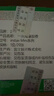 富士（FUJIFILM）instax  mini12 一次成像 立拍立得相机 mini12 薄荷绿 套餐九（官方标配+相机包+相册+白边相纸40张） 实拍图