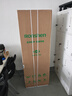 容声215L三门小冰箱1-2人小型家用出租房宿舍中门软冷冻节能省电低音运行以旧换新618BCD-215E10RNLAD 实拍图