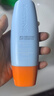 Mistine蜜丝婷防晒霜小黄帽面部水感养肤防紫外线60mlspf50+礼物学生 实拍图