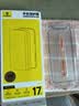 倍思康宁膜【AR增透抗反射】适用iPhone17Pro钢化膜苹果17pro手机膜全覆盖防摔抗指纹保护钢化膜无尘仓 实拍图