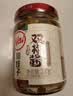 川娃子调味品辣椒酱青红辣椒拌饭拌面下饭酱蒜蓉剁椒酱辣酱双椒酱230g 实拍图