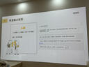 爱普生X06/X49/W06/FH06商务会议办公首选高清投影机白天直投投影仪 CB-970(4000流明4:3) 实拍图