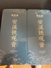 福茗源安溪铁观音乌龙茶 兰花香特级2026新茶春茶叶礼盒送长辈领导504g 实拍图