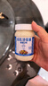 丘比沙拉酱 200g*1瓶 香甜口味 调味品 三明治面包酱水果蔬菜火鸡面 实拍图
