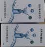 美的（Midea）净水器水龙头过滤器家用自来水滤水器直饮前置过滤器厨房卫生间通用除水垢除余氯双出水可清洗滤芯 一机七芯【五年免换芯】 实拍图