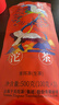 下关沱茶茶叶 普洱茶 普洱生茶 2011年特沱老茶 500g/条 中华老字号 实拍图