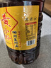 【5升大桶】纯菜籽油四川农家自榨非转基因小榨香家用食用油5L 5L 实拍图