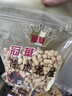 冠華陈皮花生350g*2袋 咸香酥脆带壳花生坚果炒货零食下酒菜广东特产 实拍图