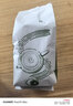 第一江南2026新茶绿茶龙井200g明前茶叶礼盒罐装自己喝赠礼品袋送长辈领导 实拍图