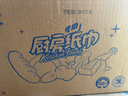 心相印【樊振东推荐】厨房用纸卷纸75节*8卷纸巾食品接触级 懒人抹布 实拍图