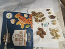 三只松鼠低GI每日纯坚果750g/30袋腰果开心果休闲零食礼包团购送礼 实拍图