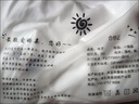 荣事达（Royalstar）电煮锅多功能蒸煮煎炒一体电热锅宿舍学生煮面锅家用电火锅一锅多用途电炒锅炒菜不粘锅插电小电锅 多功能电煮锅【带蒸笼】送8礼 特厚款22cm（适合1-2人） 实拍图