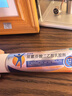 【原研进口】扶他林 双氯芬酸二乙胺乳胶剂 2%*50g 2盒装  缓解肌肉关节疼痛软组织扭伤拉伤挫伤骨关节炎 实拍图