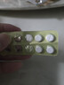 2盒装【德国进口】立加利仙苯溴马隆片50mg*10片*3板/盒 实拍图