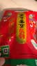 十月稻田 寒地之最 特等五常大米 绿色食品 10斤(溯源 原粮稻花香2号 5kg) 实拍图
