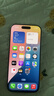 Apple/苹果【需签收激活】iPhone 16 Pro 128GB 白色钛金属 支持移动联通电信5G 双卡双待手机 实拍图
